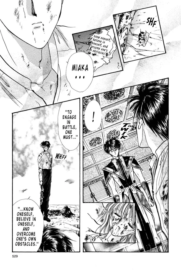 Fushigi Yuugi Chapter 105 image 09_optimized
